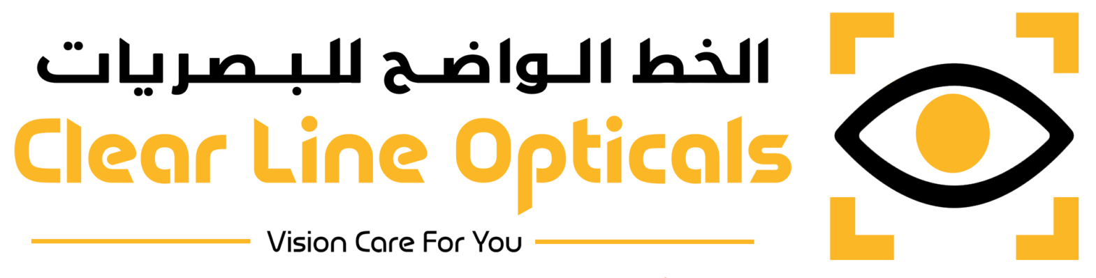 CLOptics