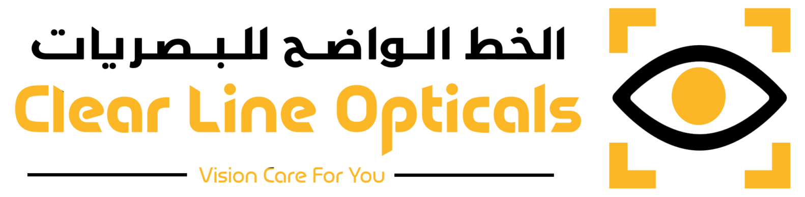 CLOptics